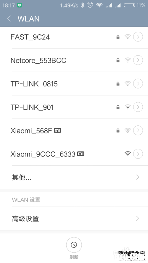 小米路由器中繼功能設(shè)置