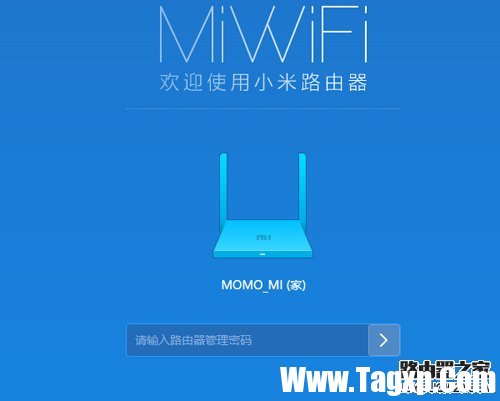 小米路由器默認(rèn)IP地址更改方法