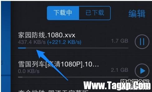 小米路由器限制下載網速怎么設置