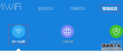 小米路由器100M帶寬測(cè)速只