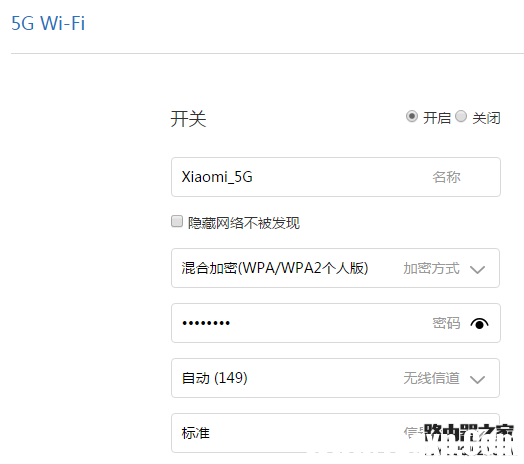 小米路由器100M帶寬測(cè)速只有5M/S