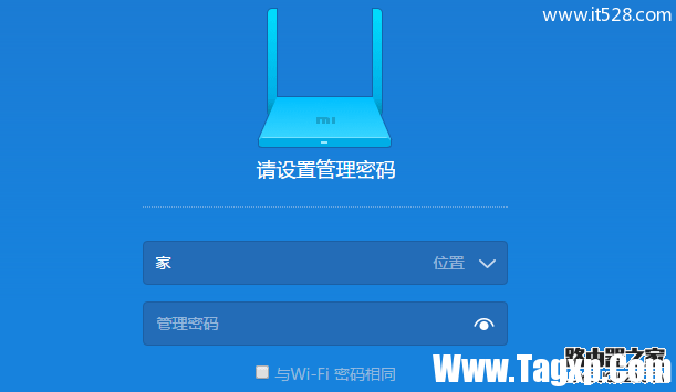 小米路由器重置(恢復(fù)出廠設(shè)置)方法