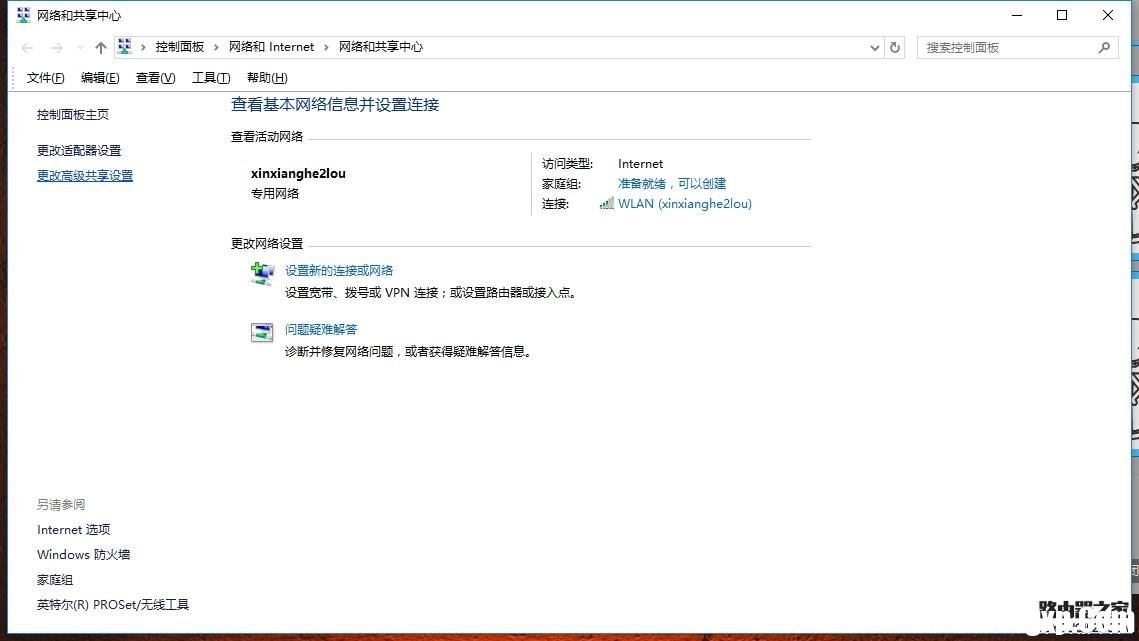 卸載小米隨身wifi電腦不能上網解決辦法