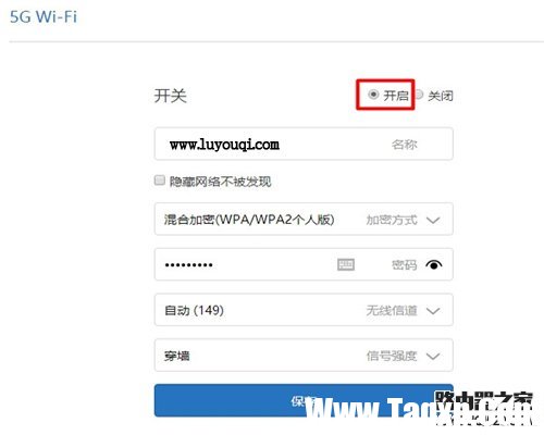小米路由器3192.168.31.1原始密碼是多少