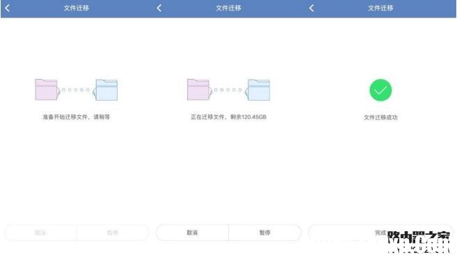 舊路由器數(shù)據(jù)怎么遷移到新路由器？小米路由器HD一鍵換機(jī)教程