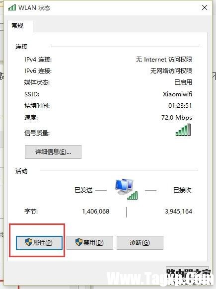 解決小米路由器青春版輸入192.168.31.1無(wú)法進(jìn)入管理界面的問(wèn)題