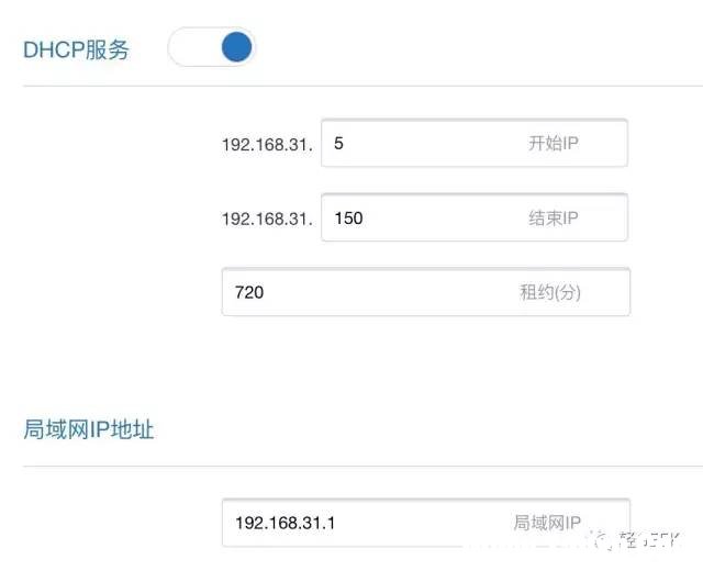 小米路由器和tplink路由器橋接設置教程