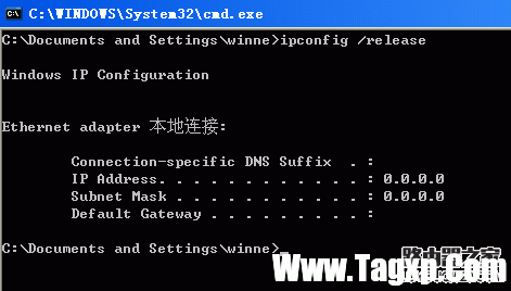 netgear wgr614 v9 無線路由器設(shè)置方法詳解2 - 紫の妍 - 逝佉姩樺嘚點(diǎn)滴
