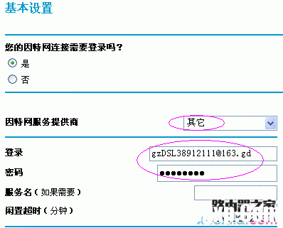 為什么無法進(jìn)入NETGEAR路由器的管理界面