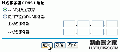 為什么無法進(jìn)入NETGEAR路由器的管理界面
