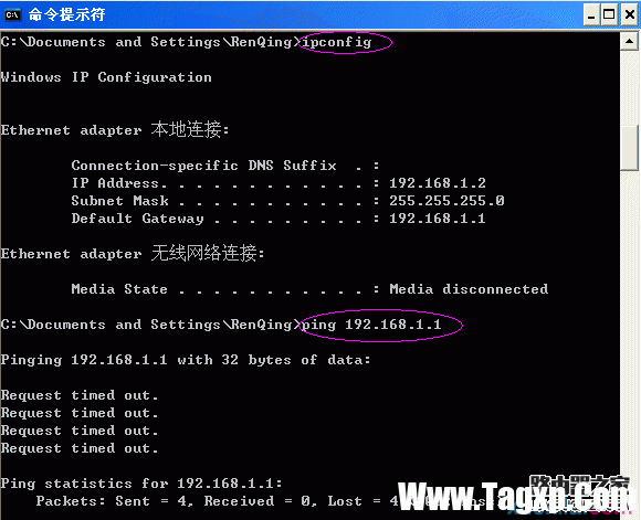 為什么無法進(jìn)入NETGEAR路由器的管理界面