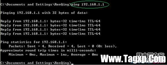 為什么無法進(jìn)入NETGEAR路由器的管理界面
