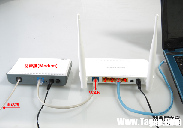 騰達(dá)無(wú)線路由器怎么設(shè)置