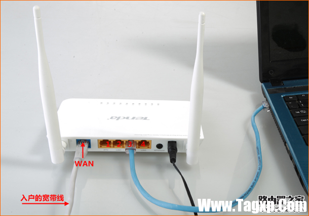 騰達(dá)無(wú)線路由器怎么設(shè)置