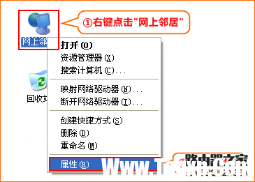 騰達(dá)無(wú)線路由器怎么設(shè)置