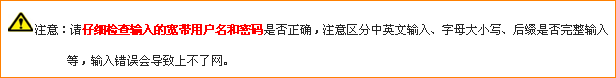 騰達(dá)無(wú)線路由器怎么設(shè)置