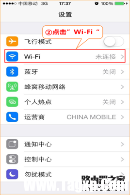 騰達(dá)無(wú)線路由器怎么設(shè)置