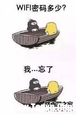 騰達(dá)路由器忘記WiFi密碼怎么辦