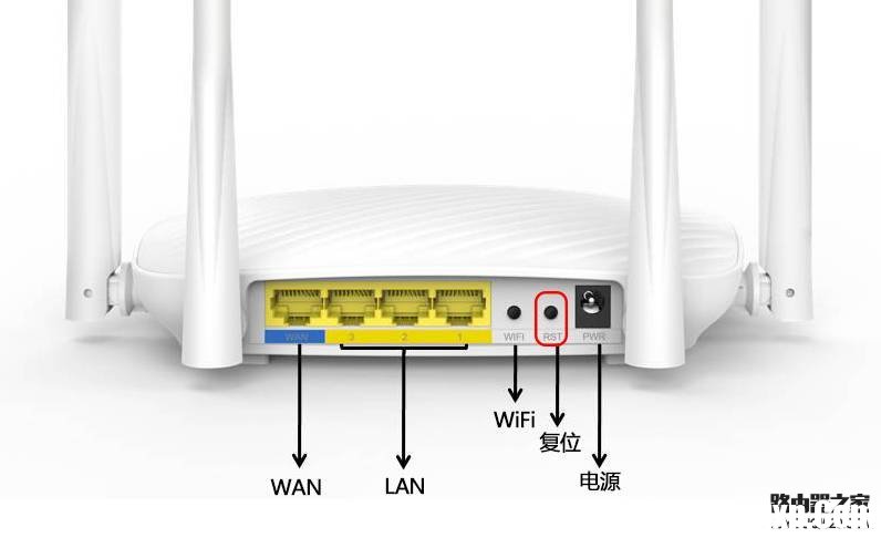 騰達(dá)路由器忘記WiFi密碼怎么辦