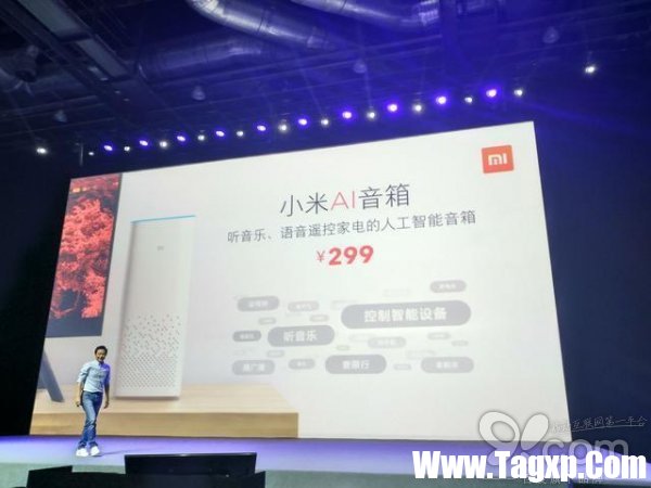 人工智能百箱爭(zhēng)鳴：BAT京東小米換個(gè)維度再打價(jià)格戰(zhàn)