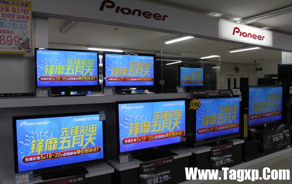 日本家電品牌國有化：中國制造下的日系情節(jié)