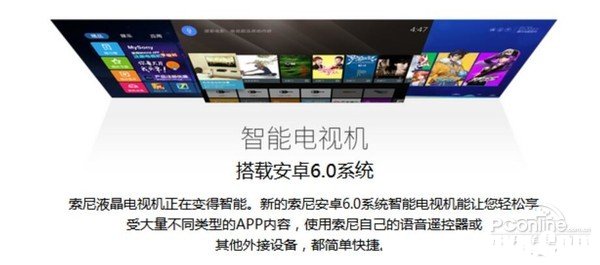 永遠(yuǎn)不要嫌棄電視太大，大屏電視還有這種作用