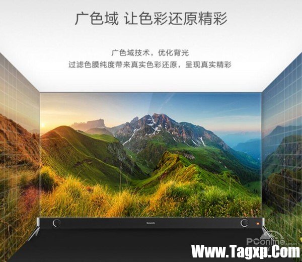 永遠(yuǎn)不要嫌棄電視太大，大屏電視還有這種作用