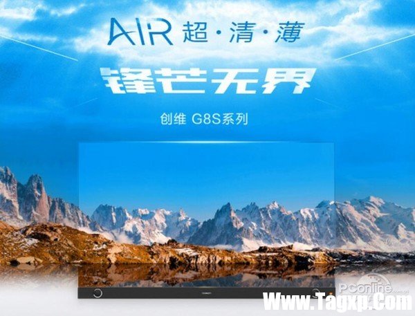 永遠(yuǎn)不要嫌棄電視太大，大屏電視還有這種作用