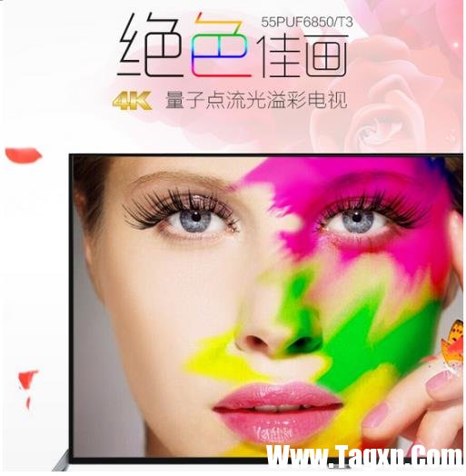 高端技術(shù)競爭加劇，飛利浦如何迎戰(zhàn)“后液晶時代”