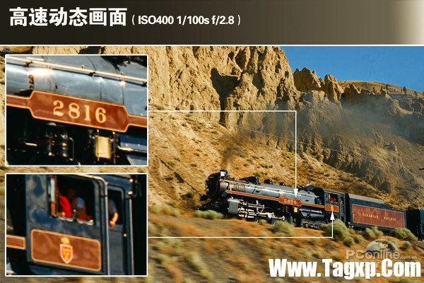 人工智能亦可有聲有色 東芝55U7700C電視評(píng)測(cè)