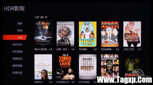 人工智能亦可有聲有色 東芝55U7700C電視評測