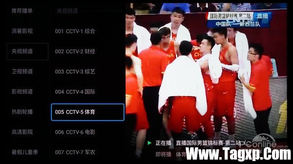 人工智能亦可有聲有色 東芝55U7700C電視評測