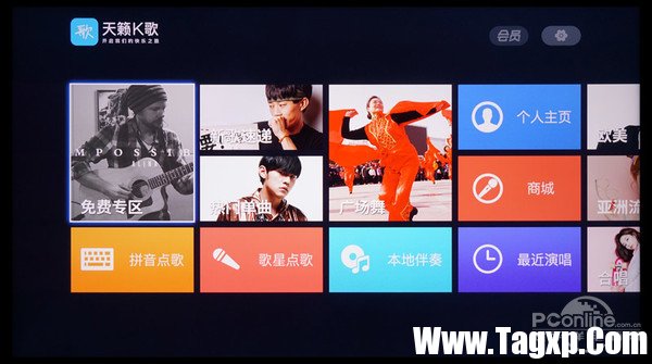 人工智能亦可有聲有色 東芝55U7700C電視評測