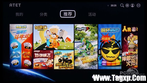 人工智能亦可有聲有色 東芝55U7700C電視評測