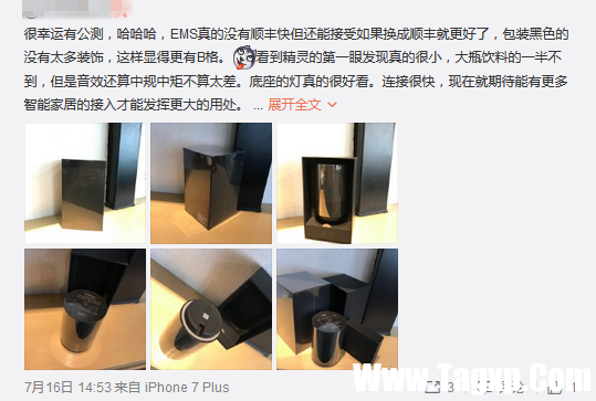 千篇一律的智能音箱，為何它們就是對(duì)顯示屏“不感冒”？
