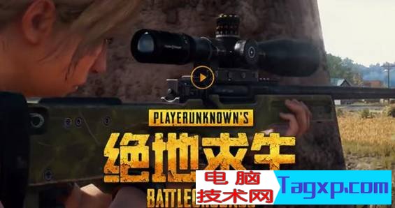 2k屏幕玩《絕地求生》需要什么顯卡才能帶動(dòng)？