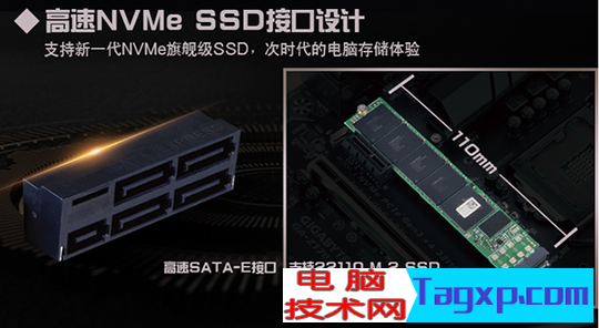 b250主板哪個好？四款B250主板推薦