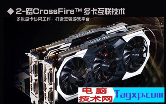 b250主板哪個好？四款B250主板推薦