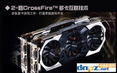 b250主板哪個好？四款B25