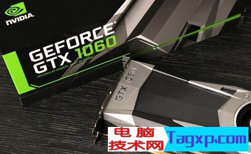顯卡是4G的1050TI好還是3G的1060好
