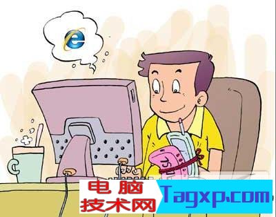 上網(wǎng)安全知識(shí)