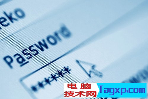 個人密碼安全策略