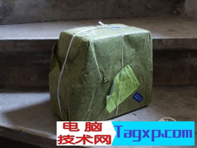 各種網(wǎng)上單據(jù)泄露個人信息