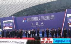 中國、日本機器人軍團亮