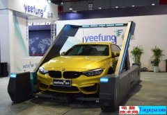 機(jī)器人幫你停車是種什么
