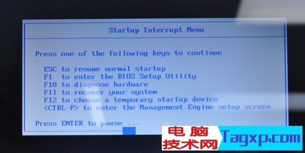 聯(lián)想bios設置圖解
