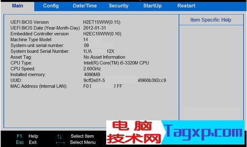 聯(lián)想bios設置圖解