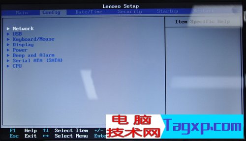 聯(lián)想bios設置圖解
