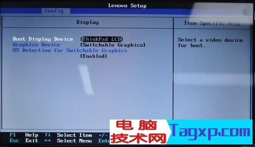 聯(lián)想bios設置圖解