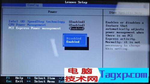 聯(lián)想bios設置圖解